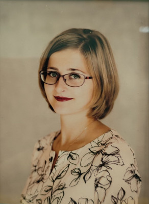 Скитибог Полина Витальевна.